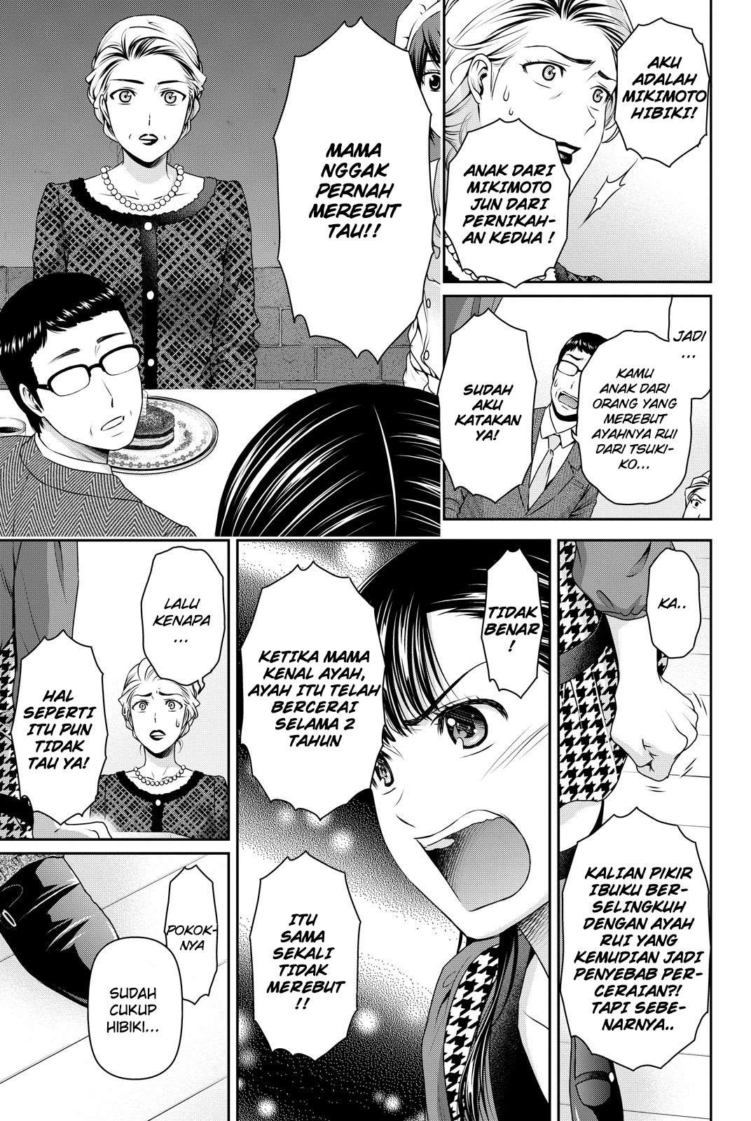 Domestic na Kanojo Chapter 90 - halaman 14