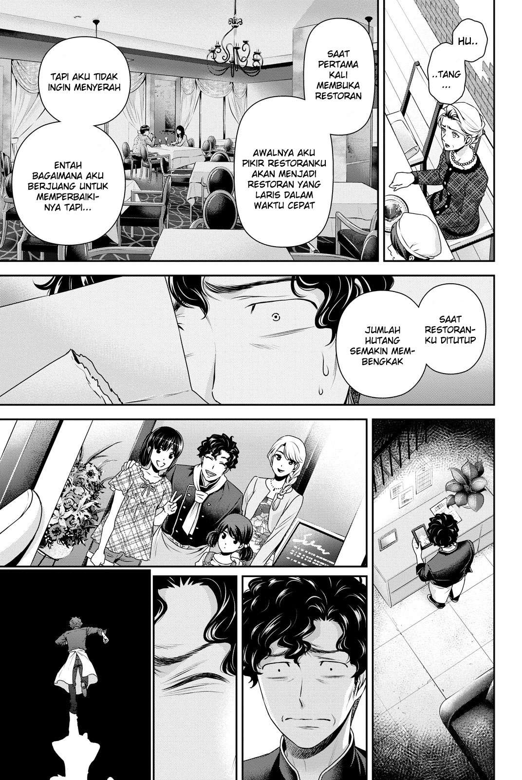 Domestic na Kanojo Chapter 90 - halaman 16