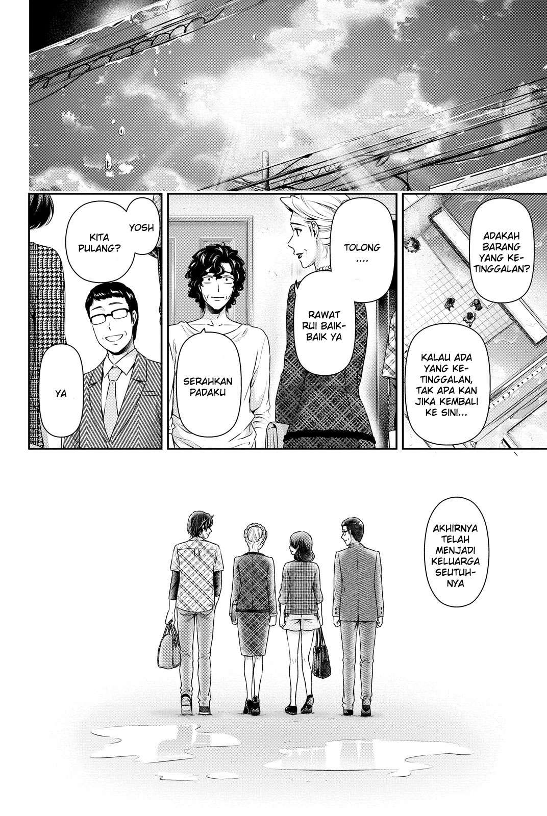 Domestic na Kanojo Chapter 90 - halaman 19