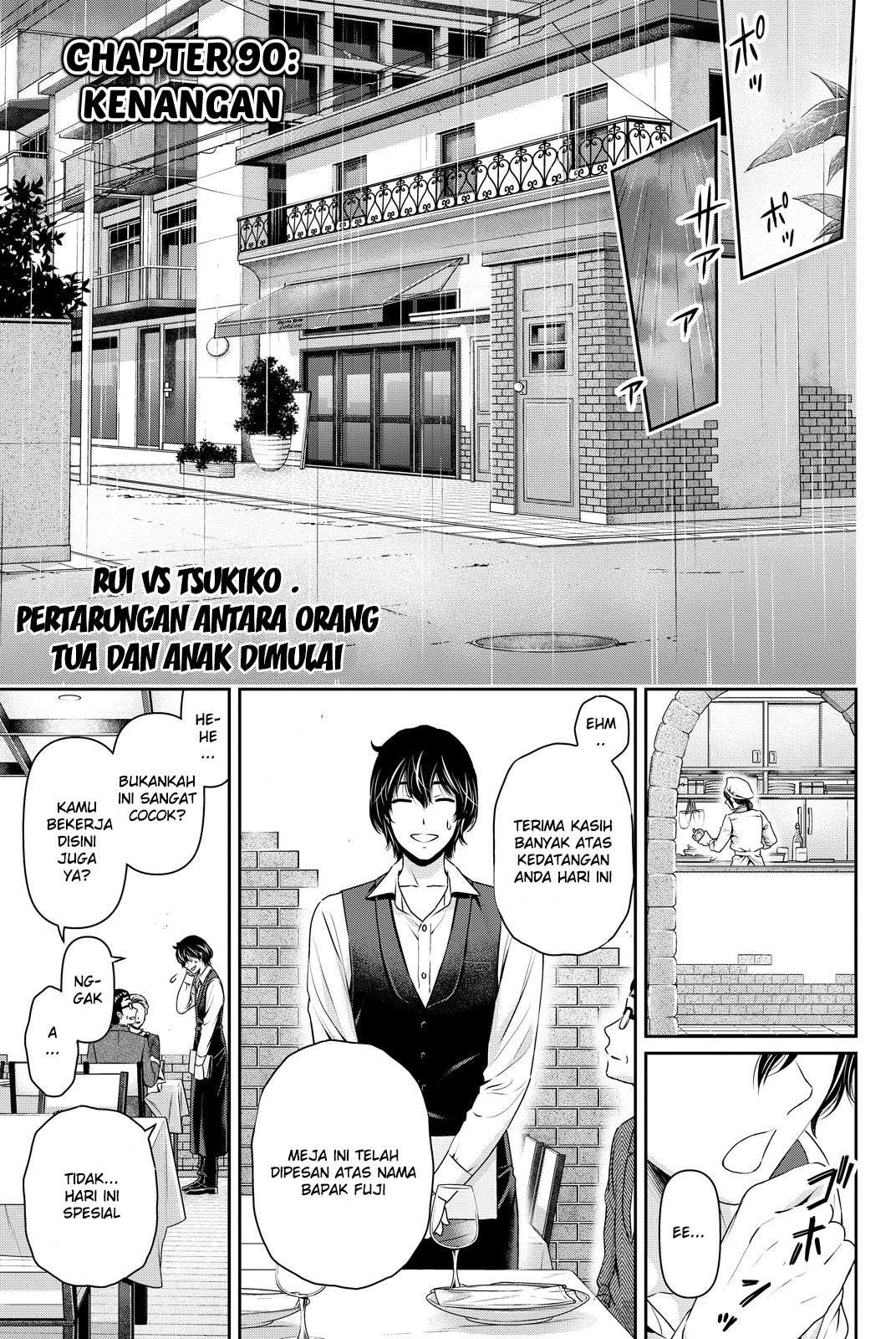 Domestic na Kanojo Chapter 90 - halaman 2