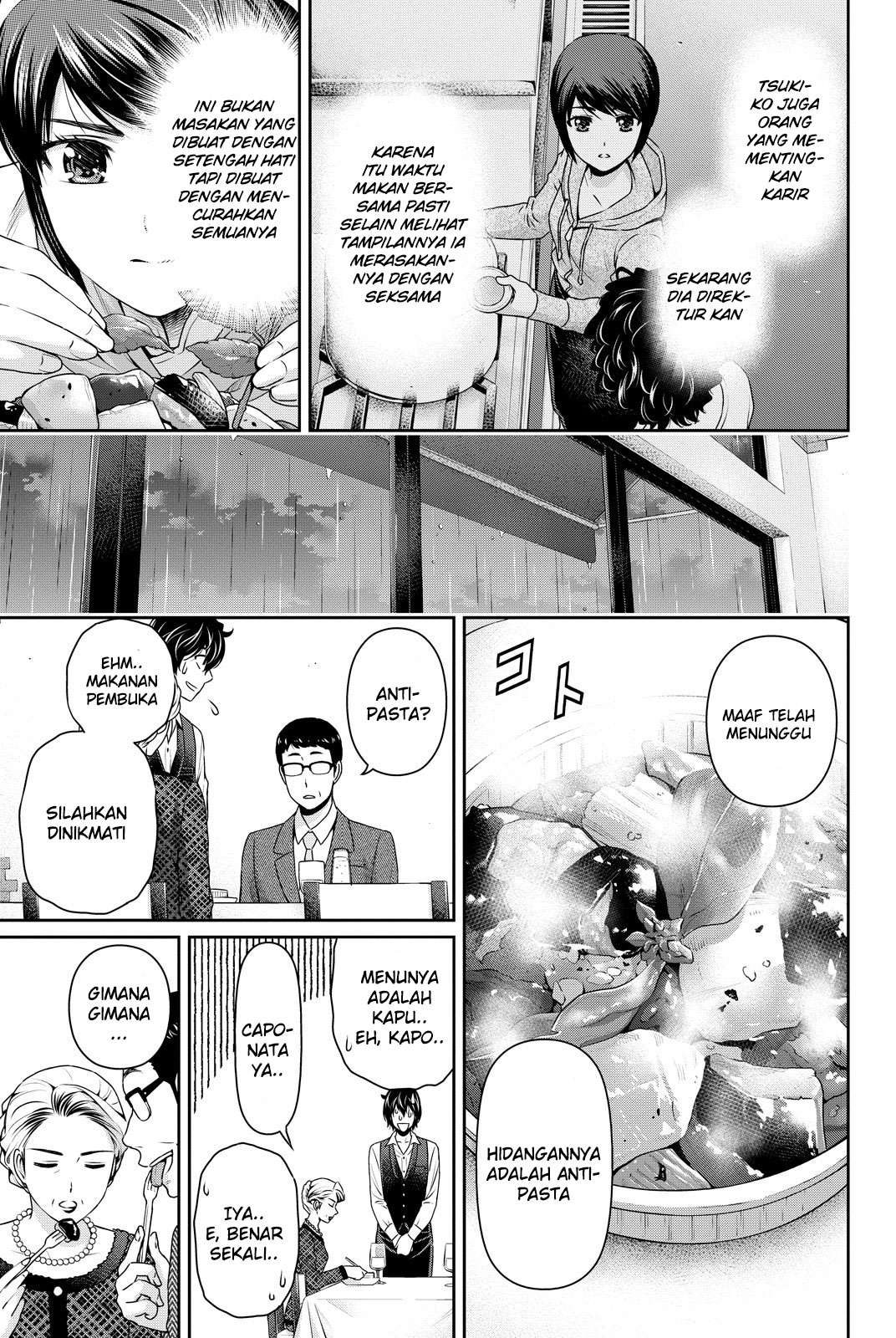 Domestic na Kanojo Chapter 90 - halaman 4