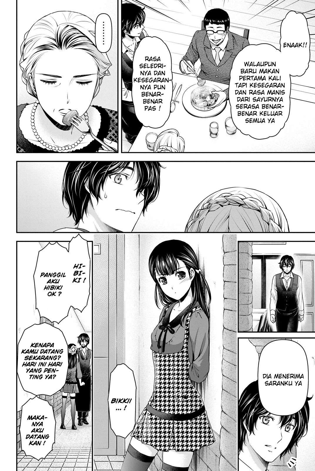 Domestic na Kanojo Chapter 90 - halaman 5
