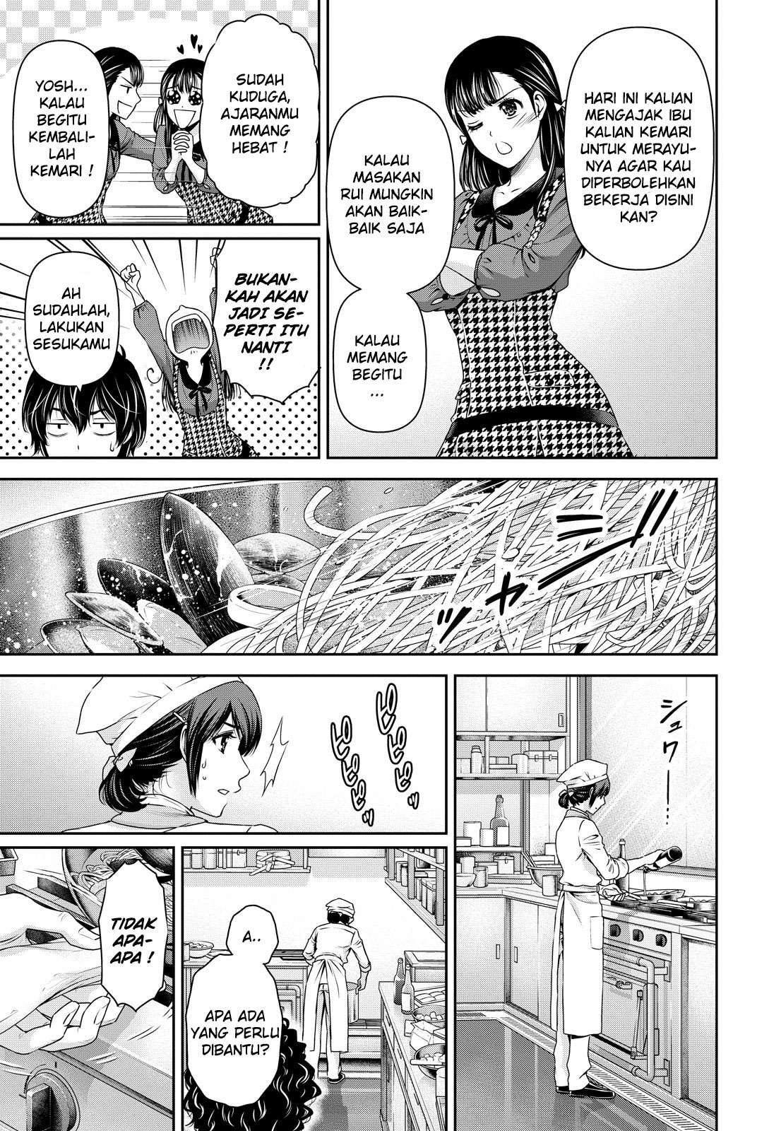 Domestic na Kanojo Chapter 90 - halaman 6