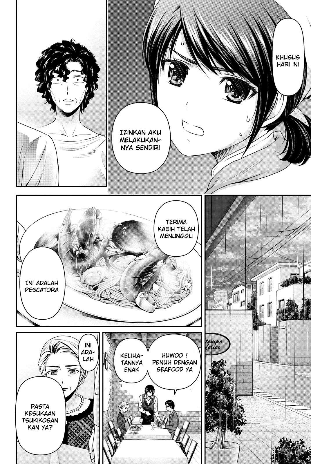 Domestic na Kanojo Chapter 90 - halaman 7
