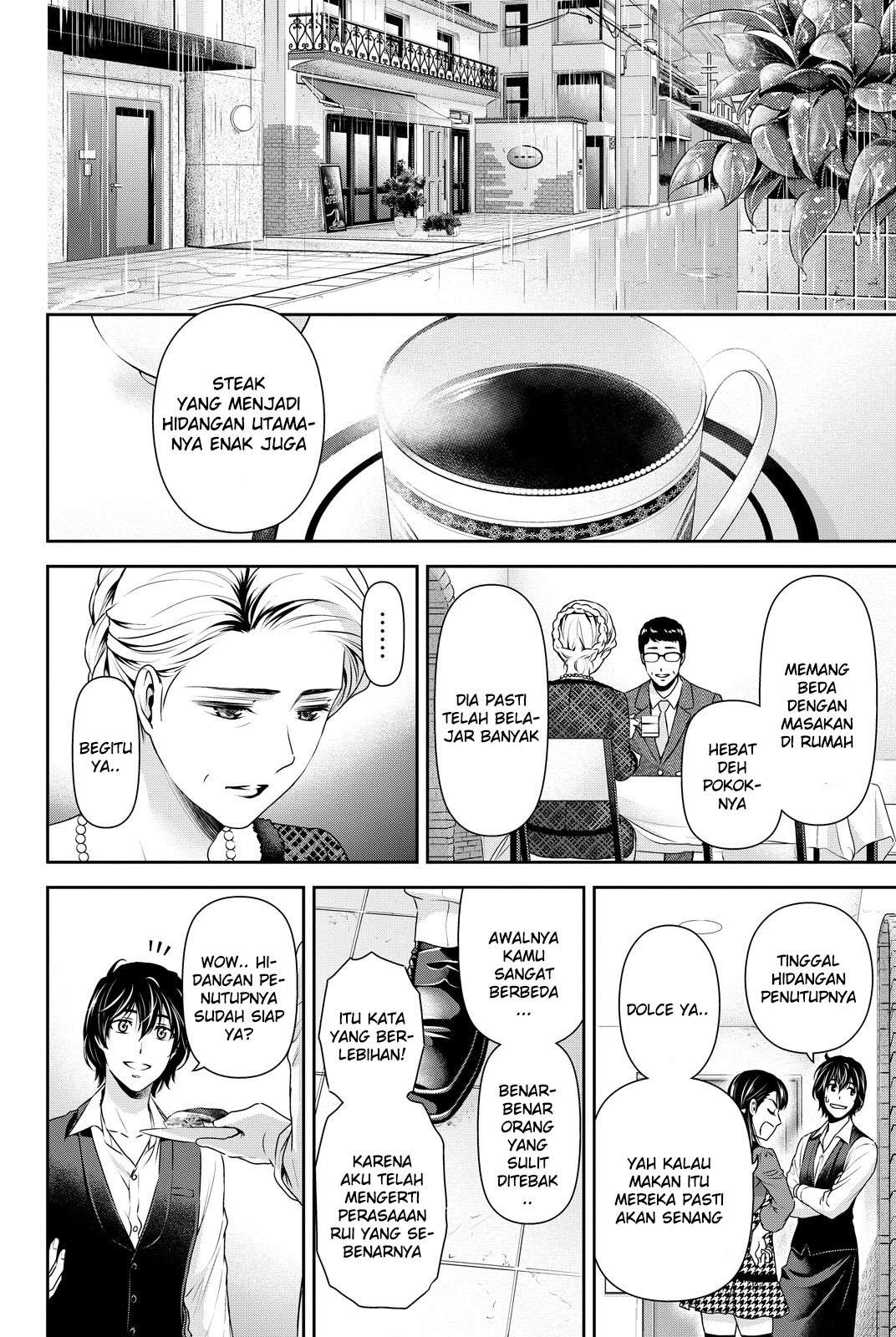 Domestic na Kanojo Chapter 90 - halaman 9