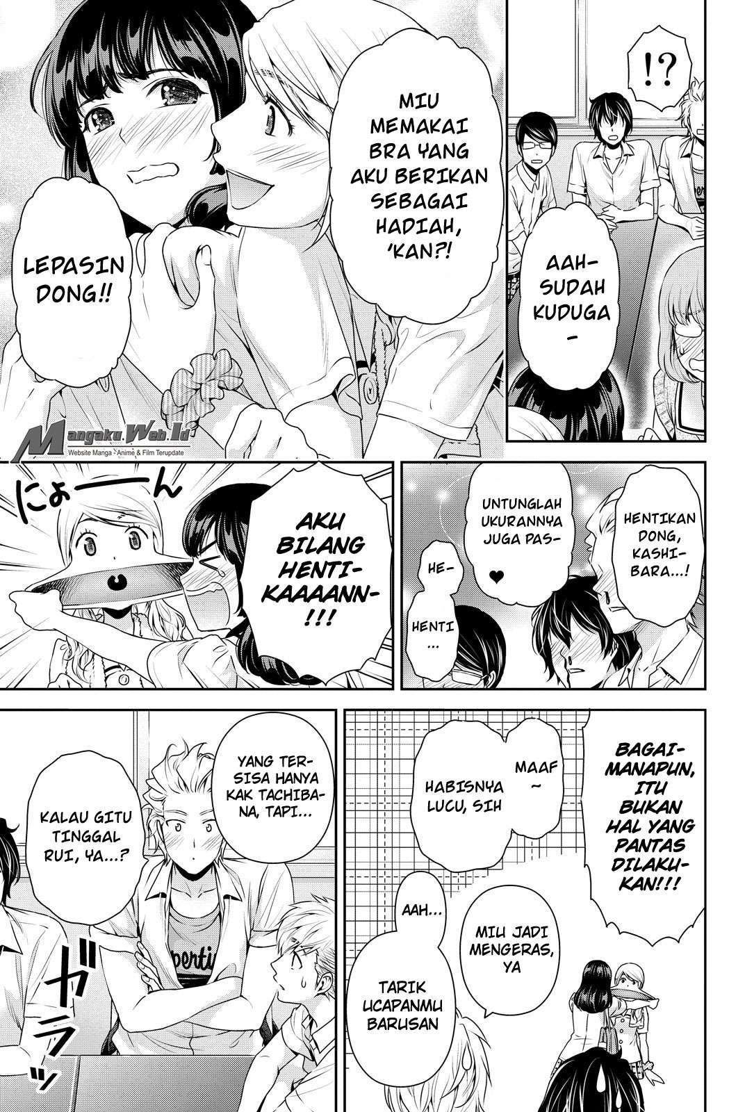 Domestic na Kanojo Chapter 91 - halaman 16