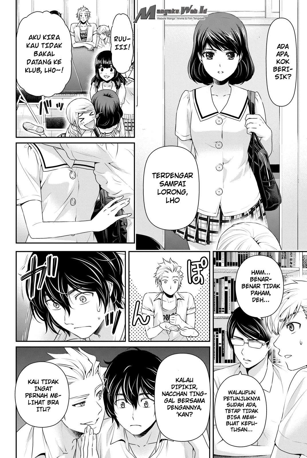 Domestic na Kanojo Chapter 91 - halaman 17