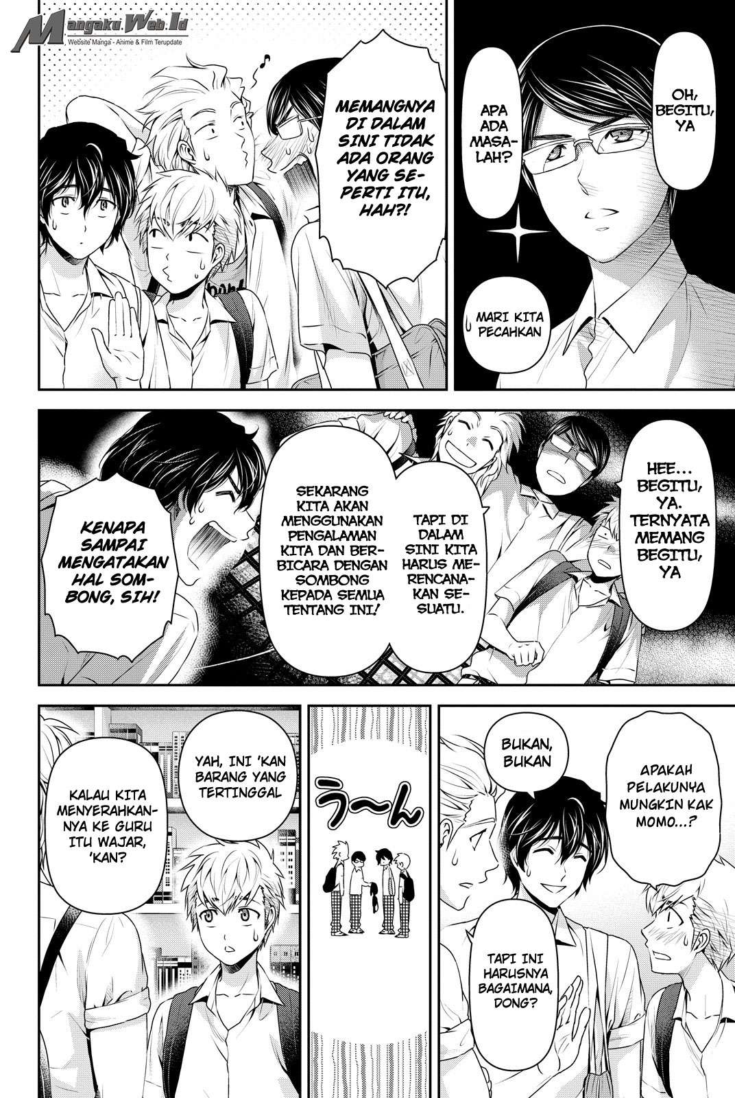 Domestic na Kanojo Chapter 91 - halaman 7