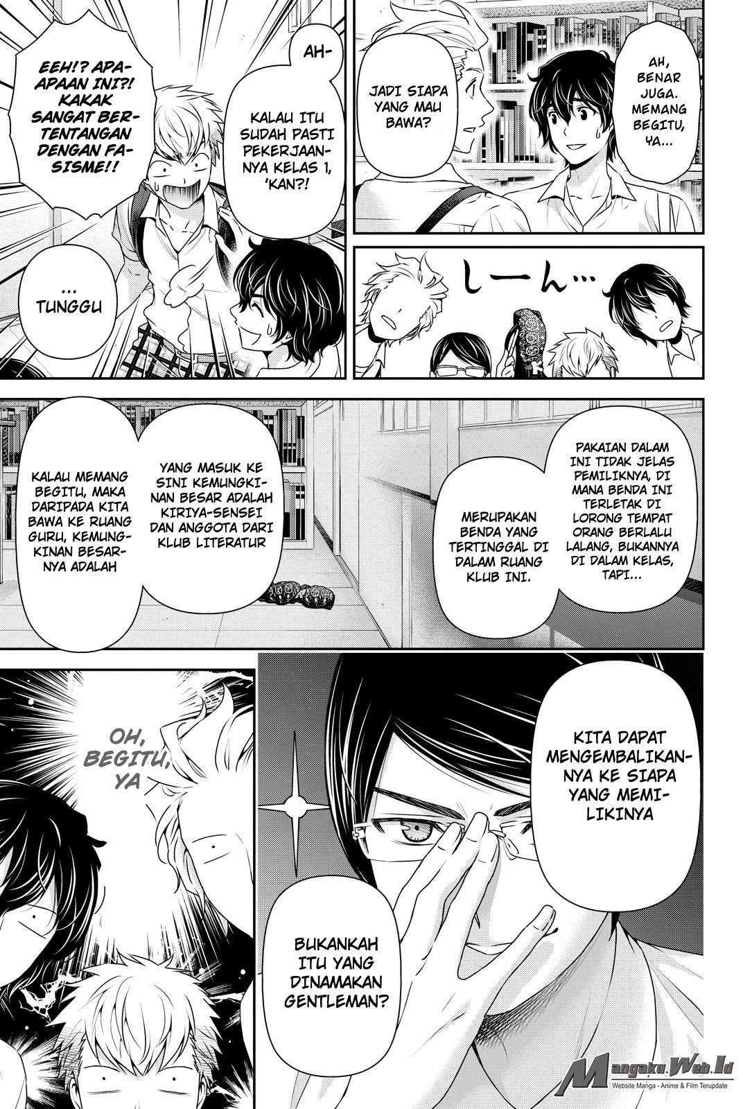 Domestic na Kanojo Chapter 91 - halaman 8