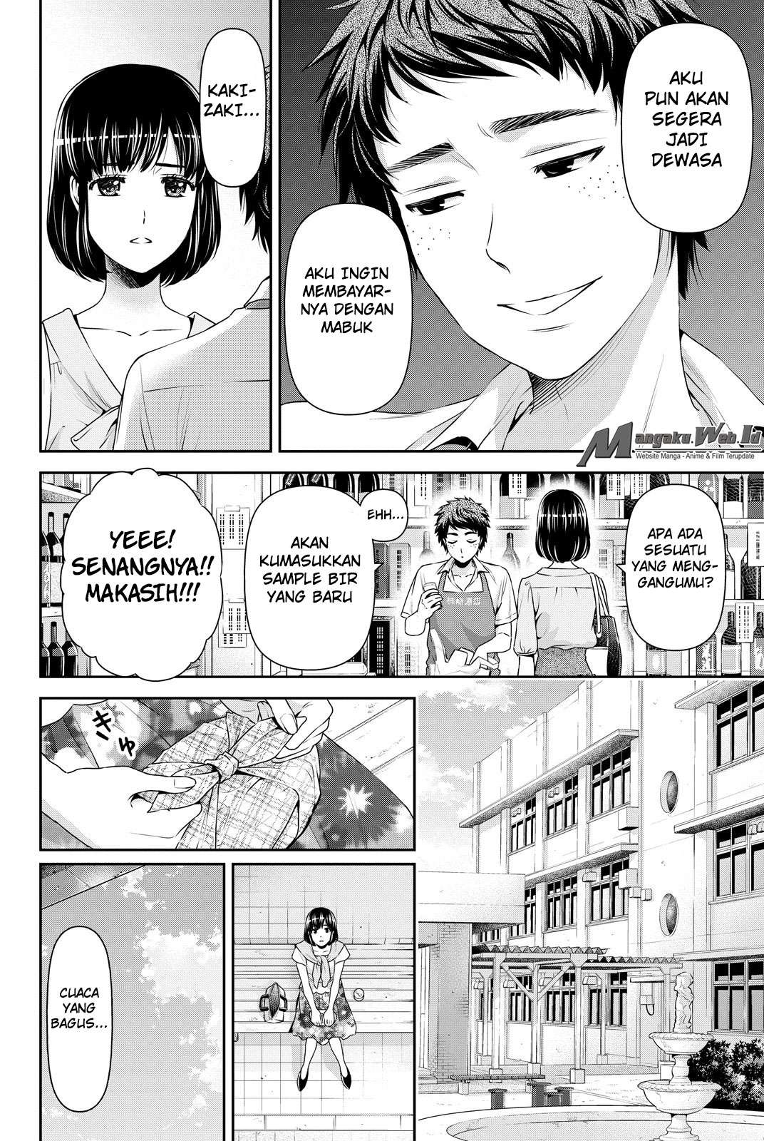Domestic na Kanojo Chapter 92 - halaman 11