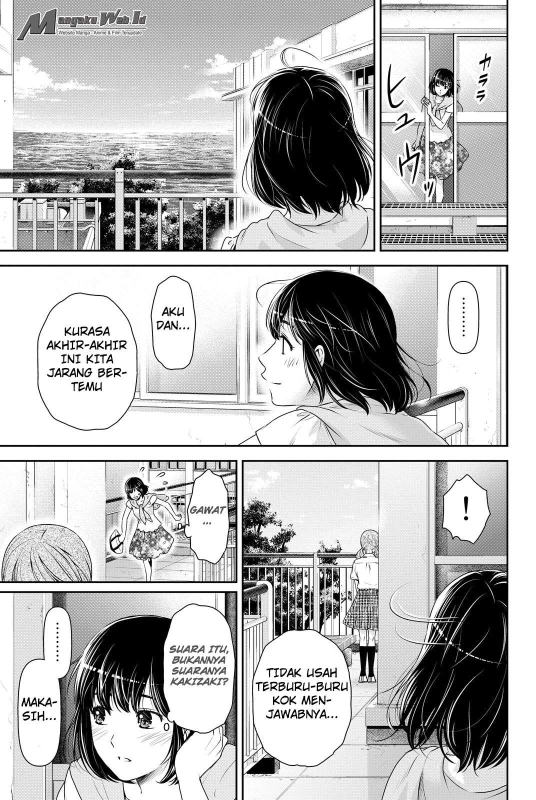 Domestic na Kanojo Chapter 92 - halaman 12