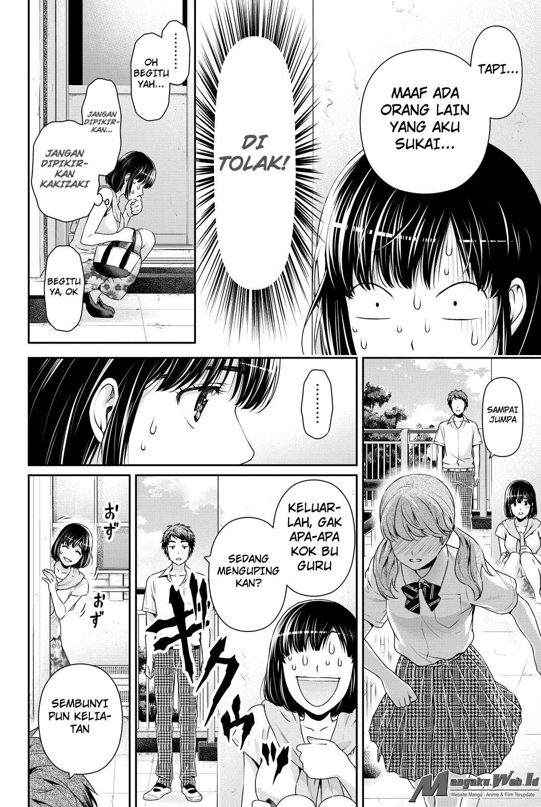 Domestic na Kanojo Chapter 92 - halaman 13