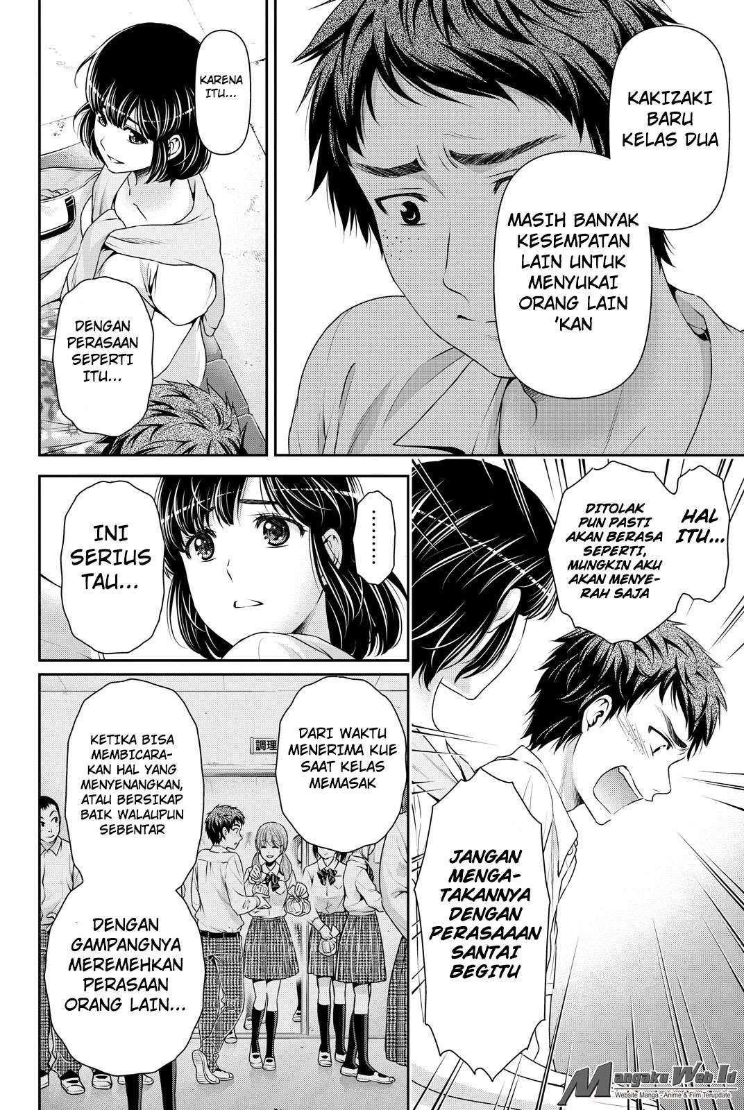Domestic na Kanojo Chapter 92 - halaman 15