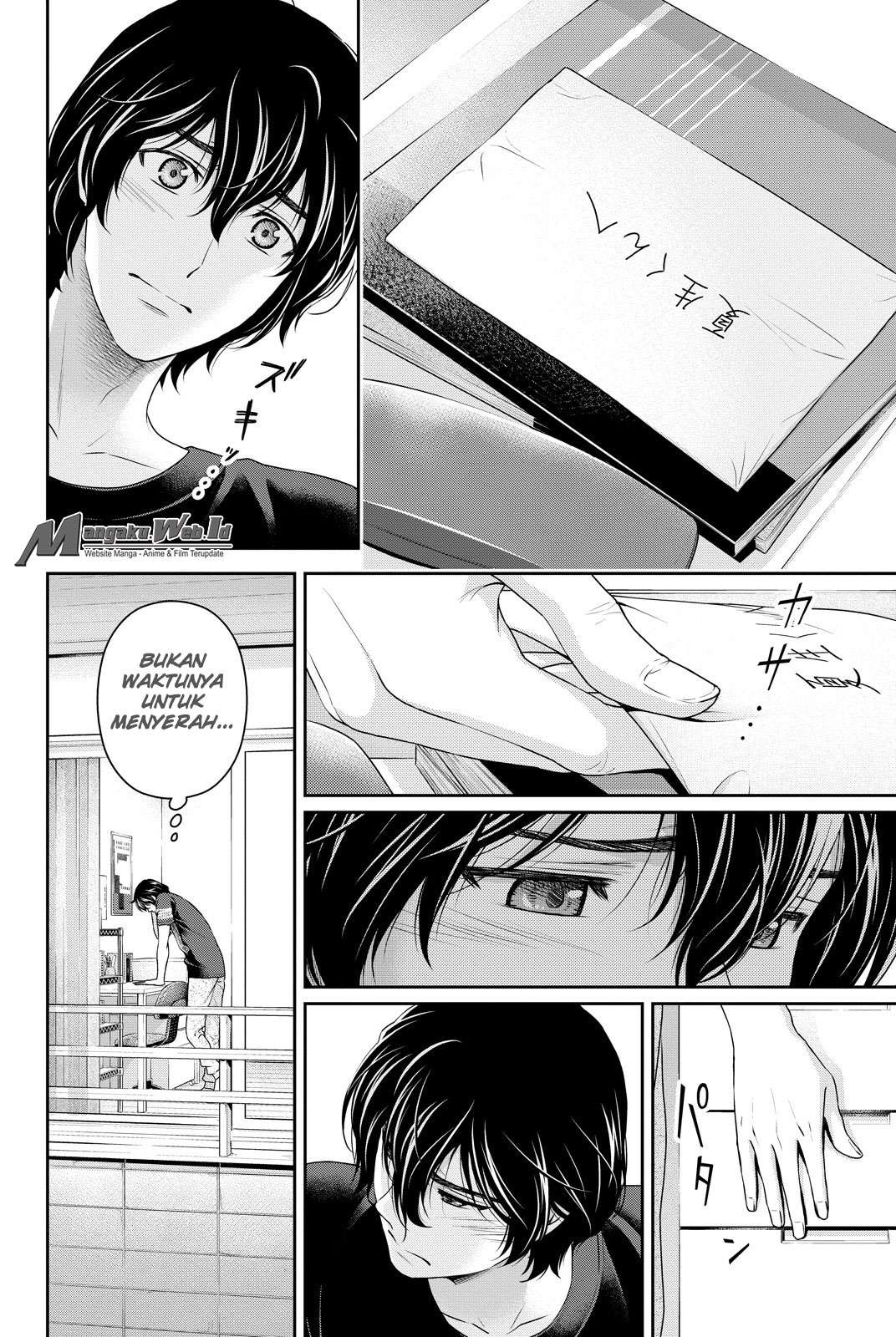 Domestic na Kanojo Chapter 92 - halaman 3