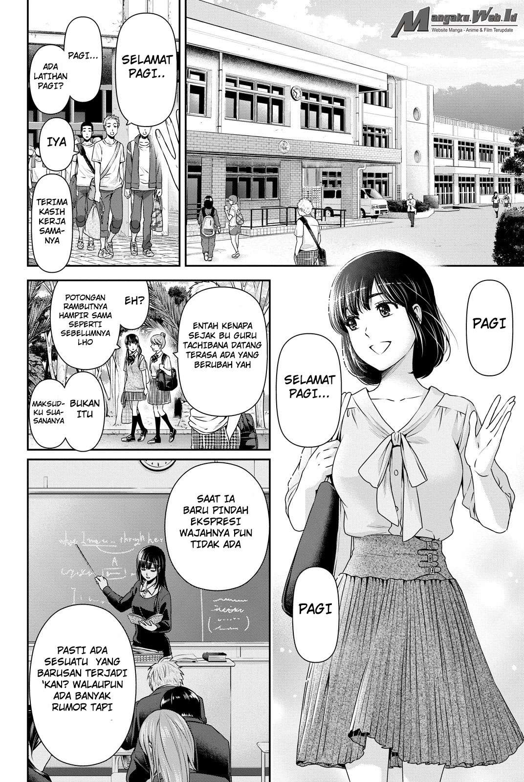 Domestic na Kanojo Chapter 92 - halaman 7