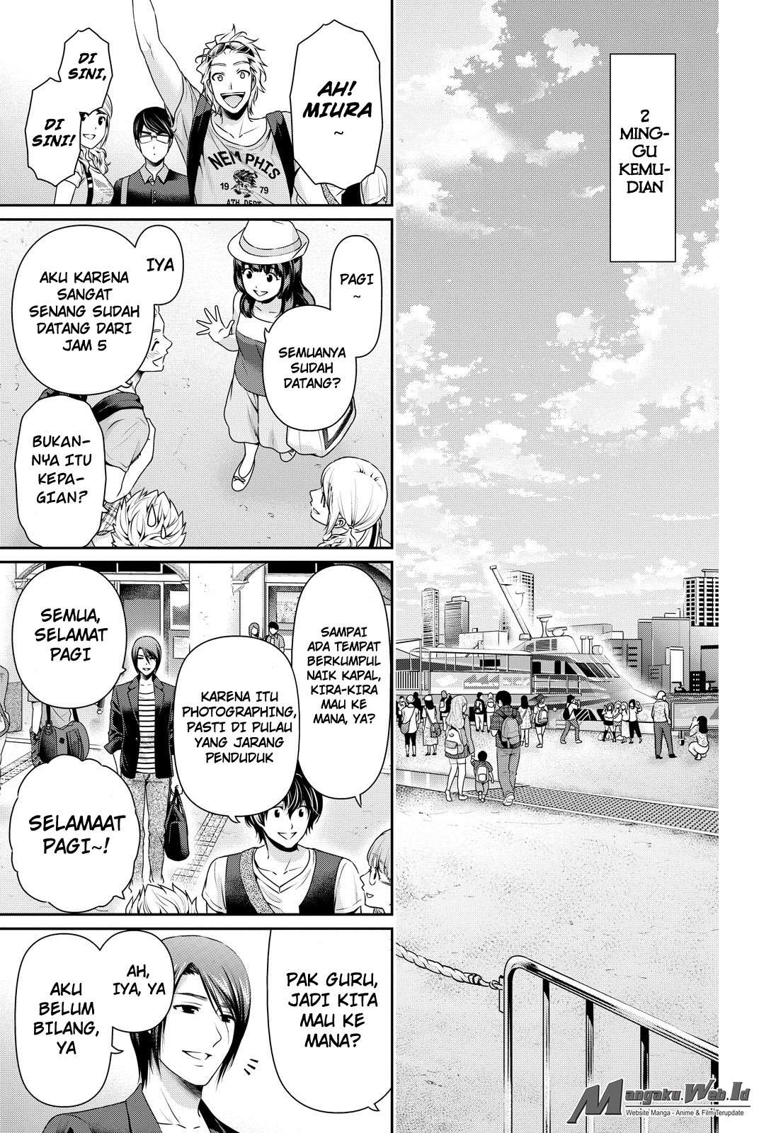 Domestic na Kanojo Chapter 93 - halaman 12