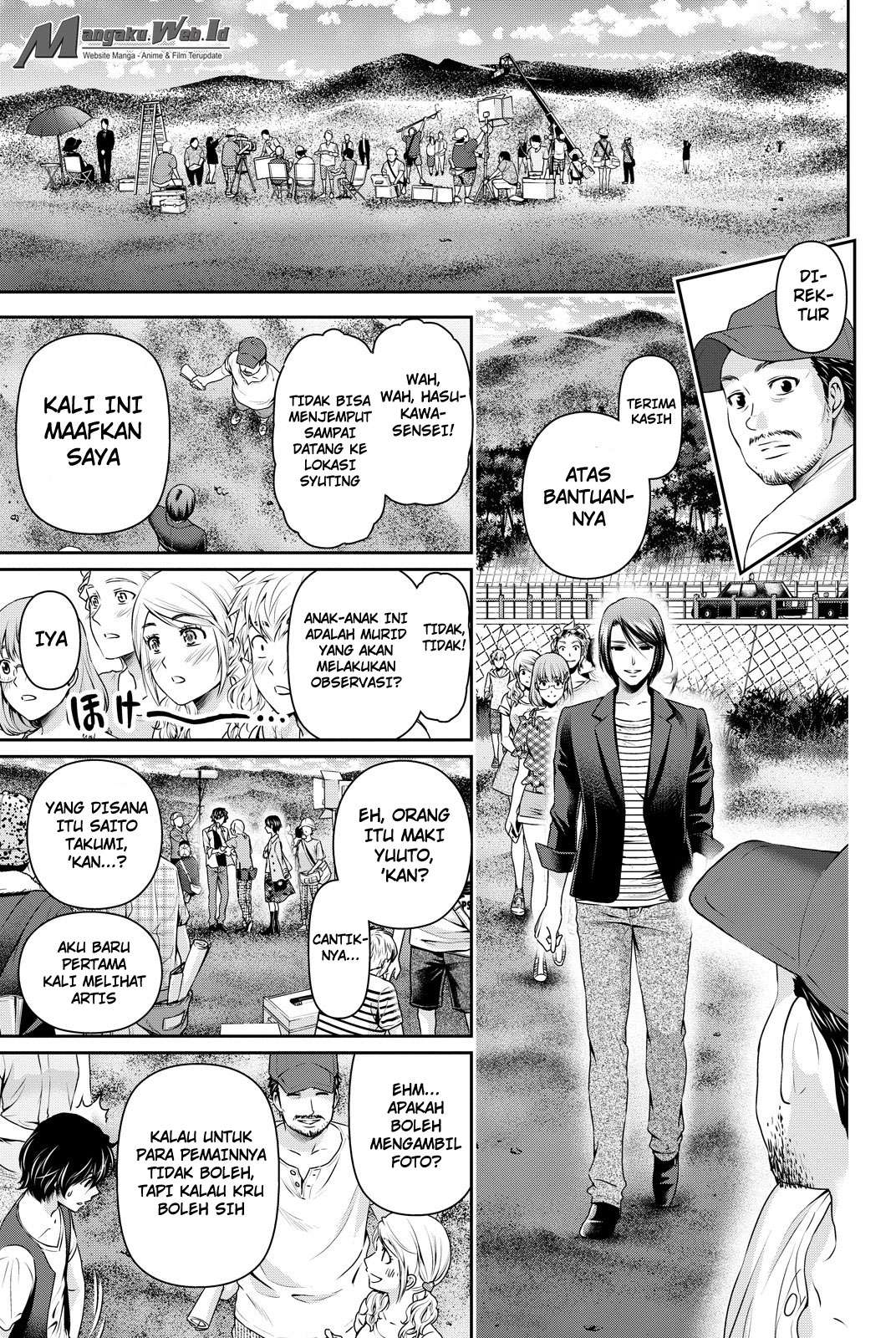 Domestic na Kanojo Chapter 93 - halaman 16