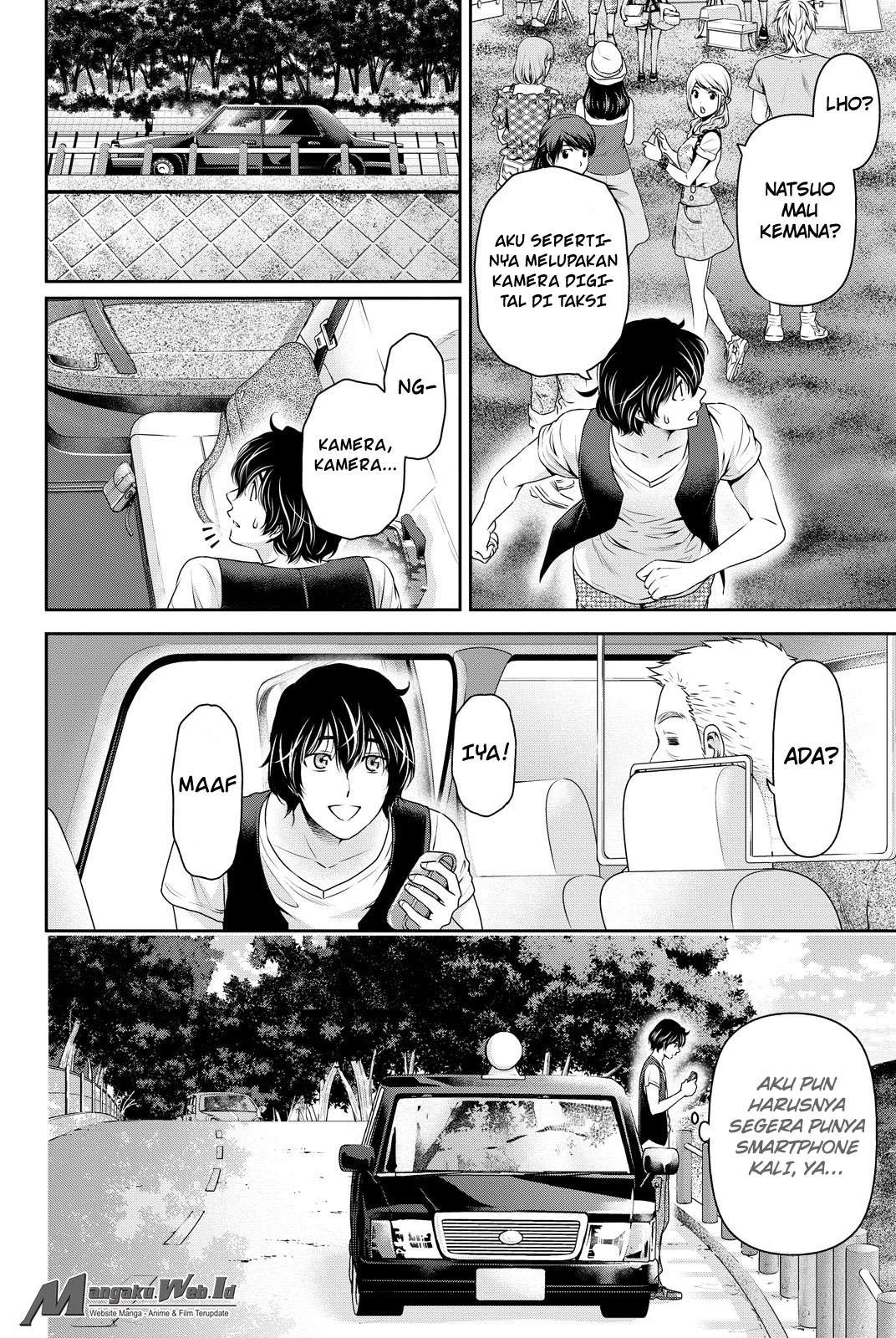 Domestic na Kanojo Chapter 93 - halaman 17