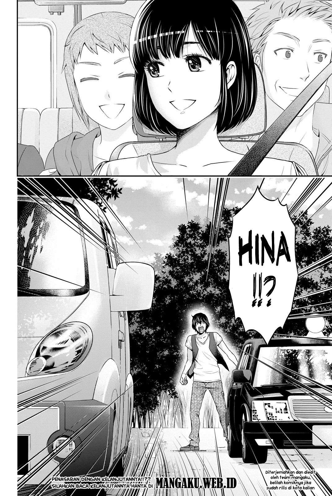 Domestic na Kanojo Chapter 93 - halaman 19
