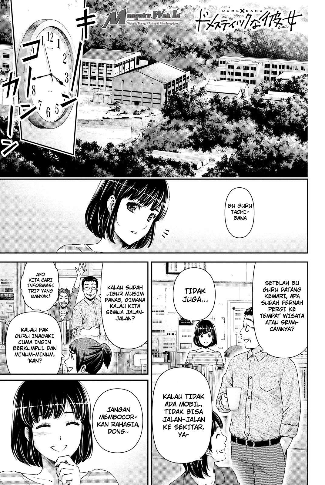 Domestic na Kanojo Chapter 93 - halaman 2