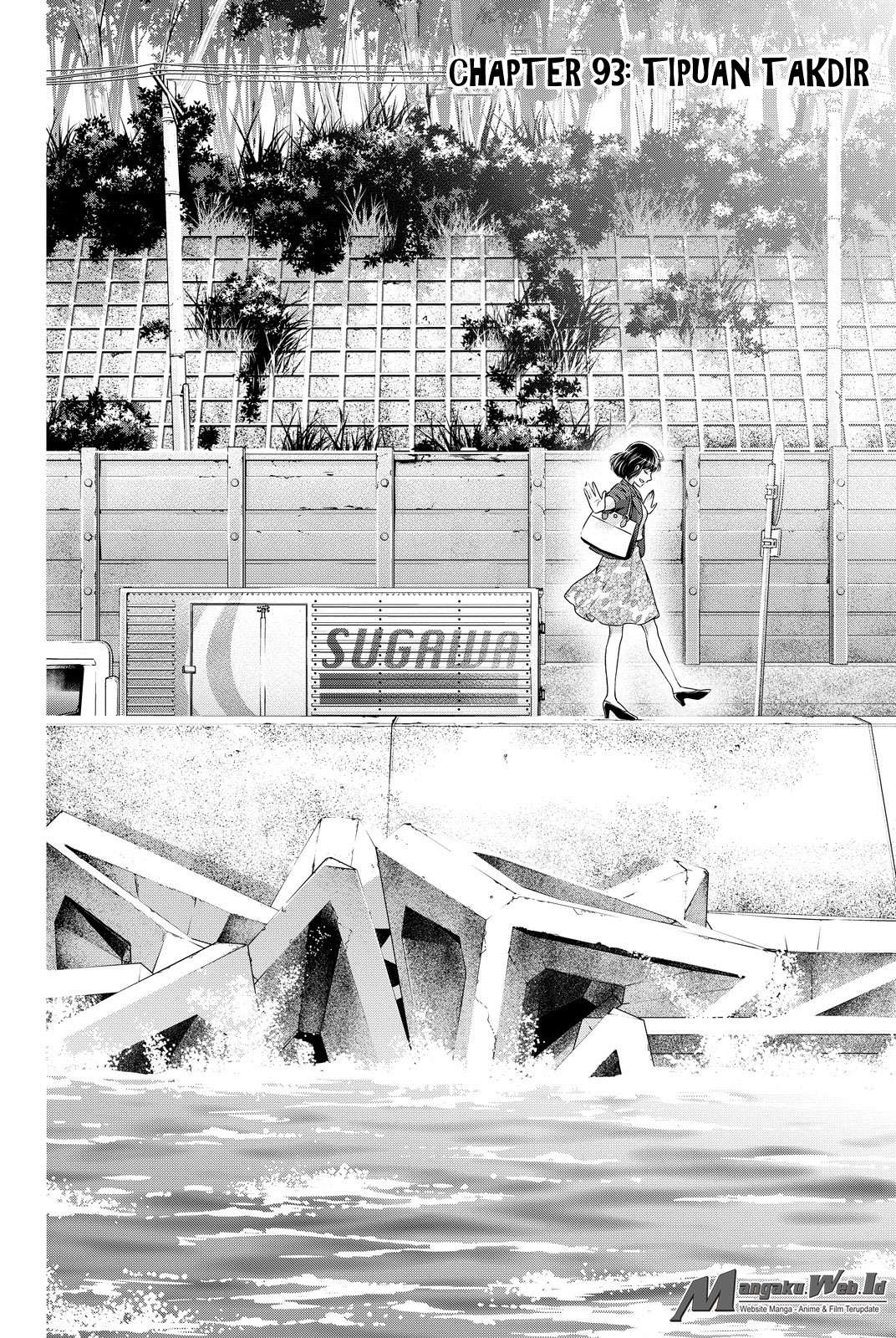 Domestic na Kanojo Chapter 93 - halaman 3