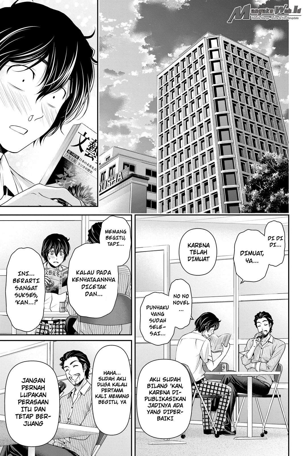 Domestic na Kanojo Chapter 93 - halaman 4