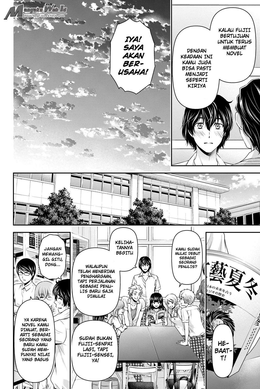 Domestic na Kanojo Chapter 93 - halaman 5