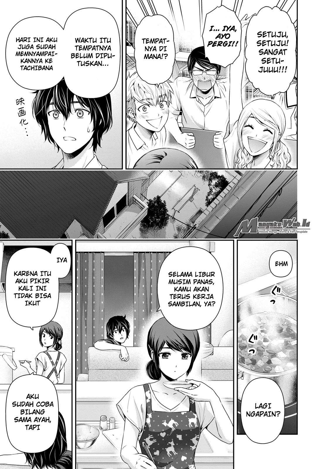 Domestic na Kanojo Chapter 93 - halaman 8