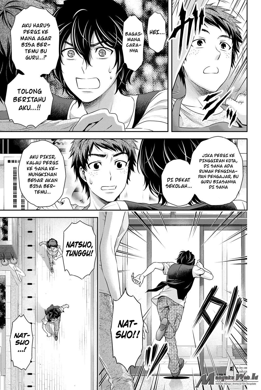Domestic na Kanojo Chapter 94 - halaman 14