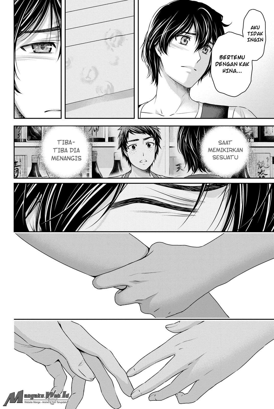Domestic na Kanojo Chapter 94 - halaman 17