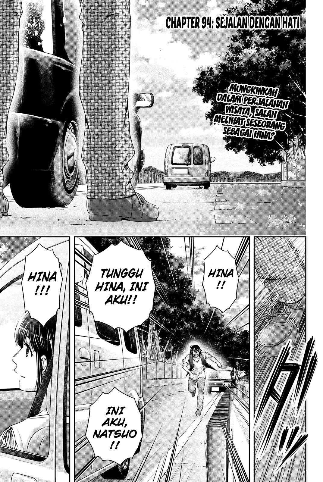Domestic na Kanojo Chapter 94 - halaman 2