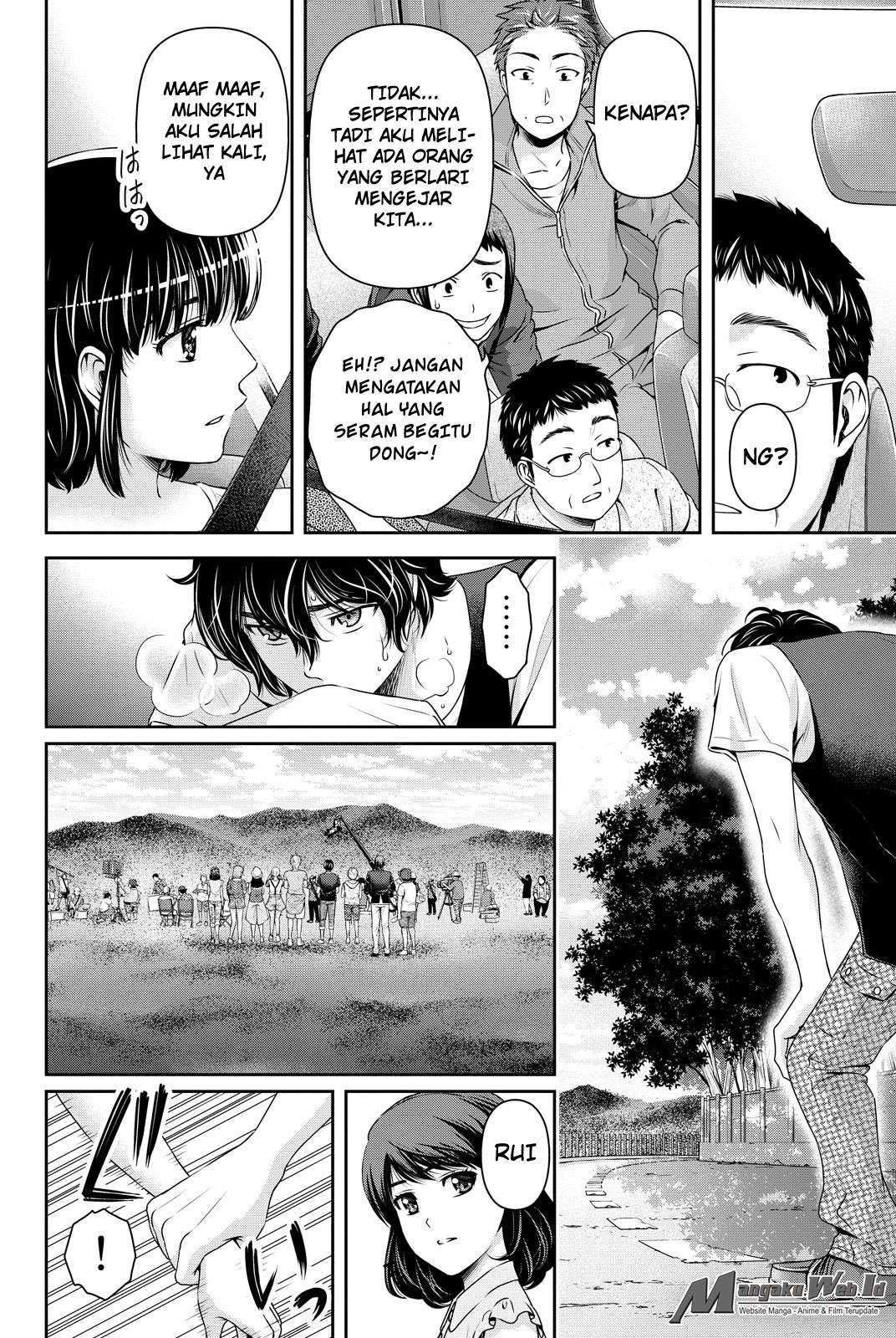 Domestic na Kanojo Chapter 94 - halaman 3