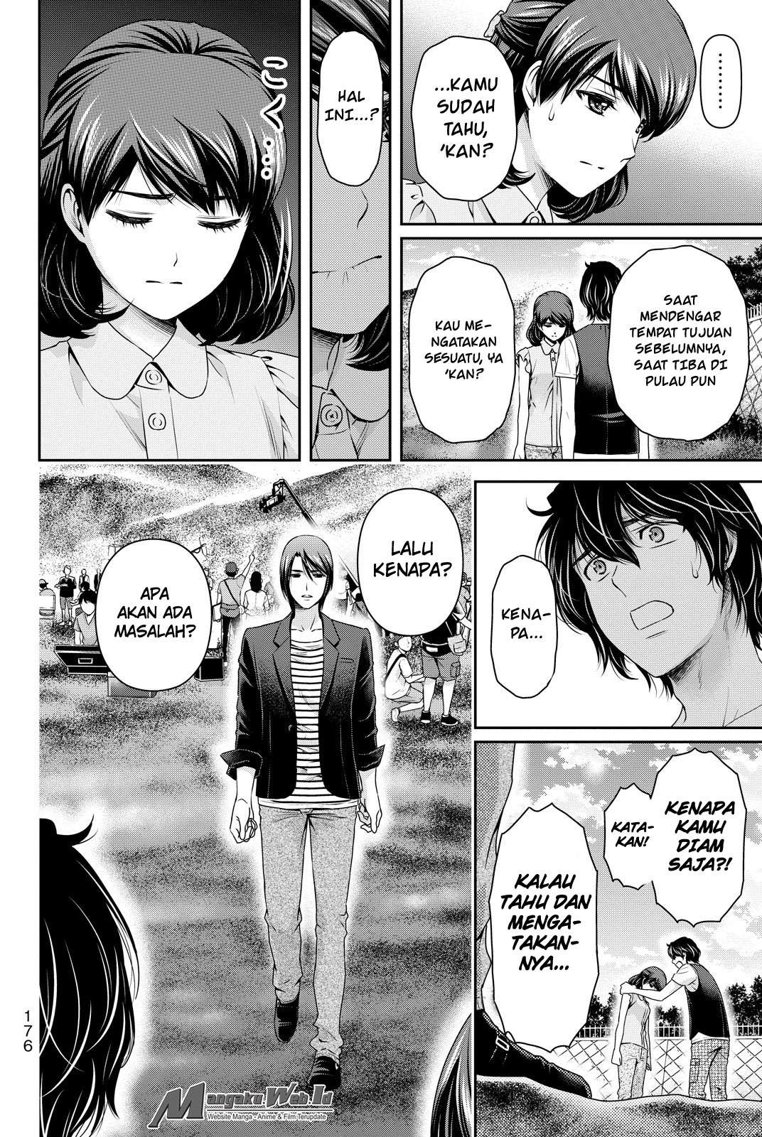 Domestic na Kanojo Chapter 94 - halaman 5