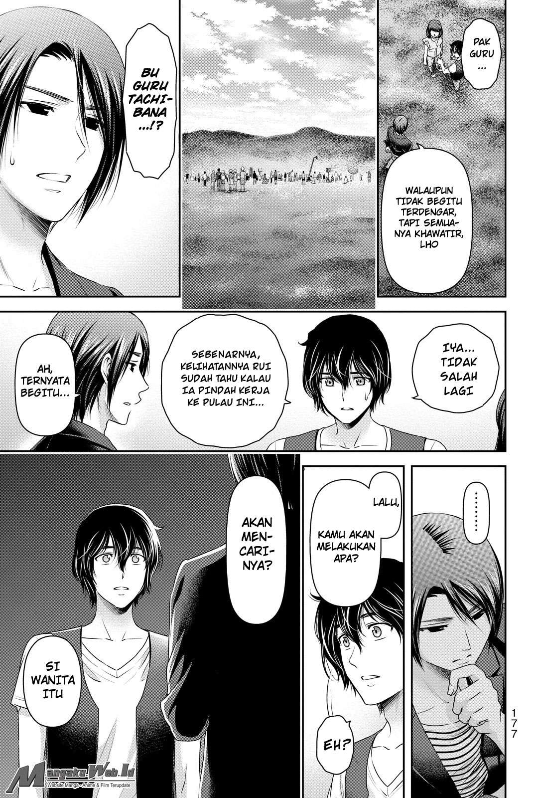 Domestic na Kanojo Chapter 94 - halaman 6