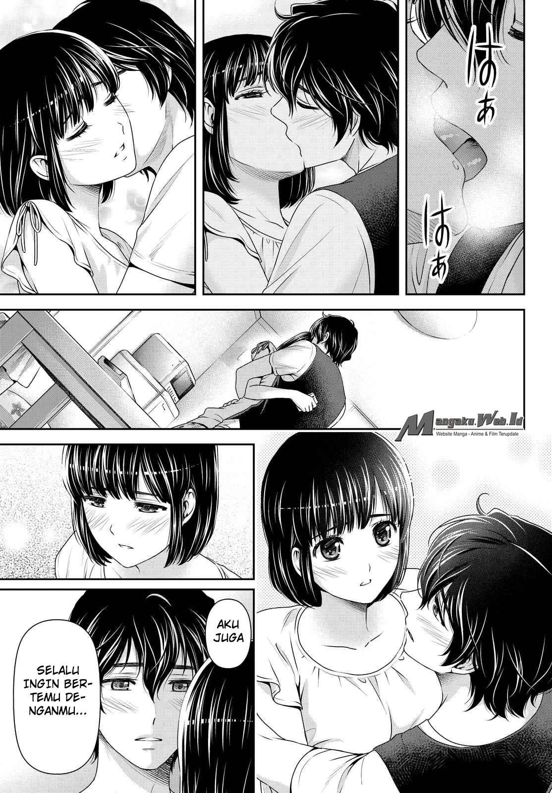 Domestic na Kanojo Chapter 95 - halaman 10