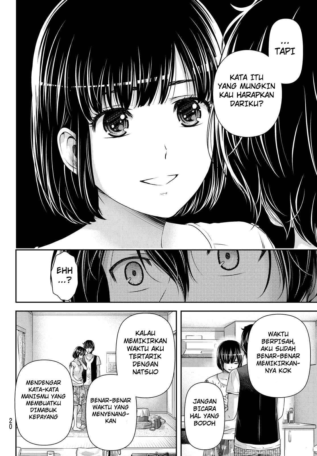 Domestic na Kanojo Chapter 95 - halaman 11