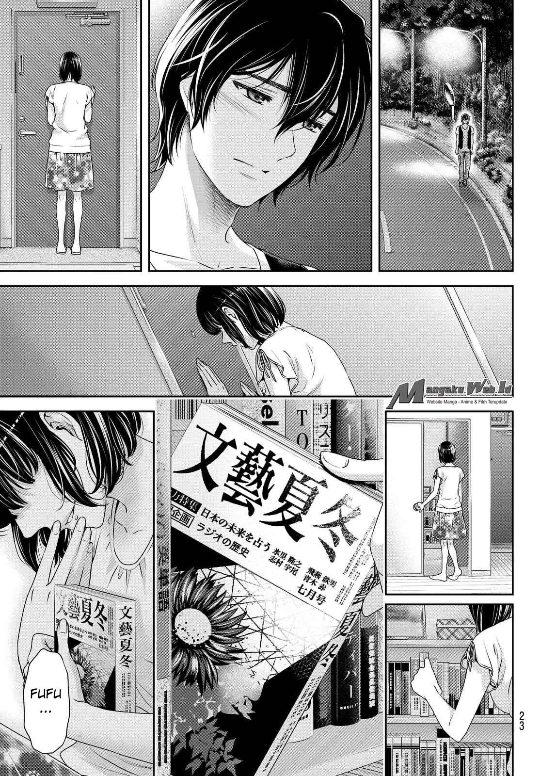 Domestic na Kanojo Chapter 95 - halaman 14