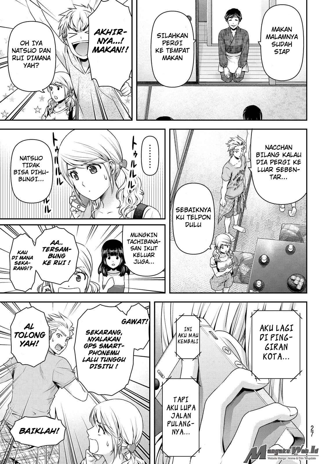 Domestic na Kanojo Chapter 95 - halaman 18