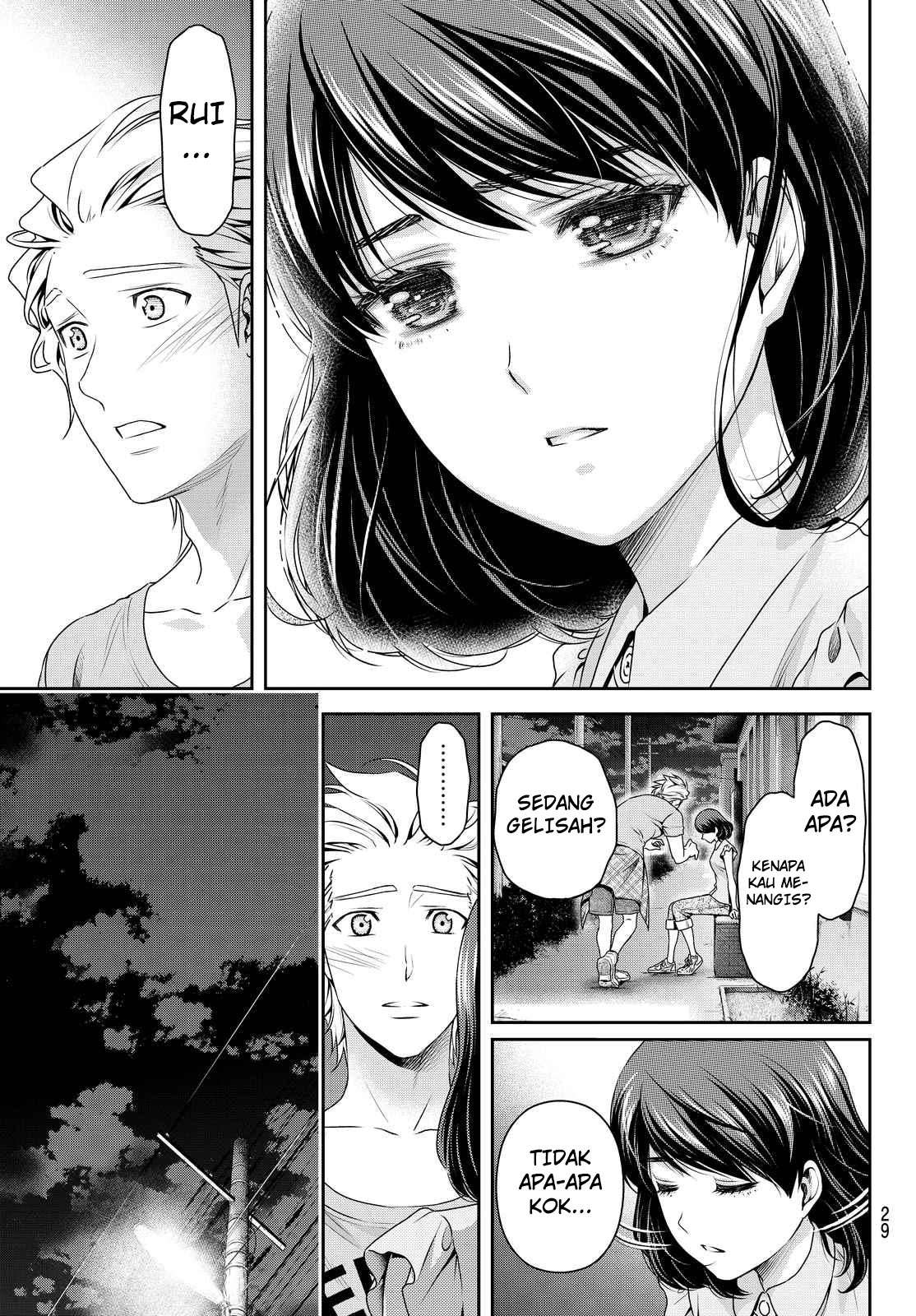 Domestic na Kanojo Chapter 95 - halaman 20