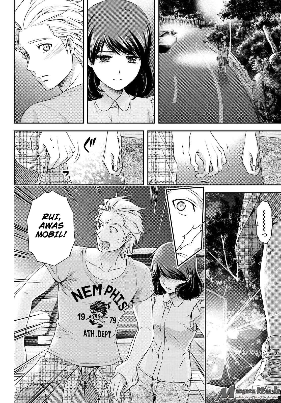 Domestic na Kanojo Chapter 95 - halaman 21