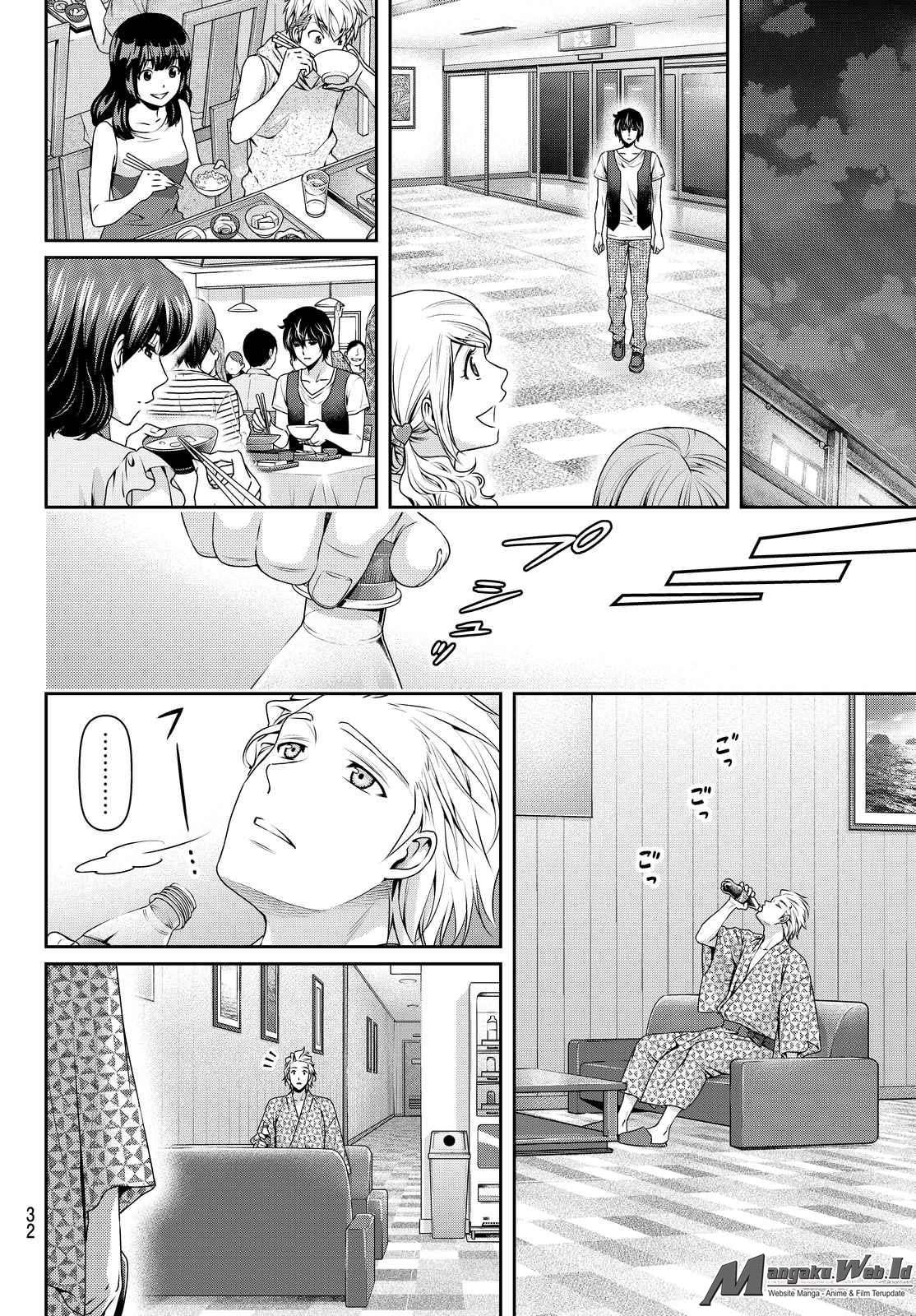 Domestic na Kanojo Chapter 95 - halaman 23