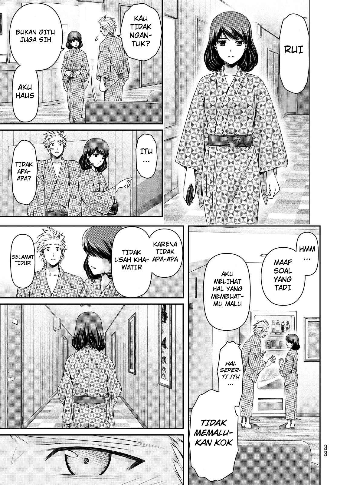 Domestic na Kanojo Chapter 95 - halaman 24