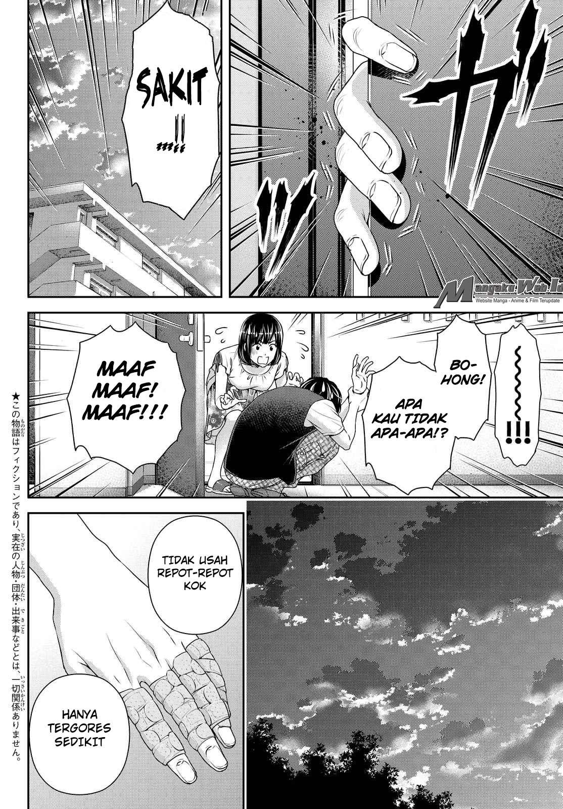 Domestic na Kanojo Chapter 95 - halaman 5