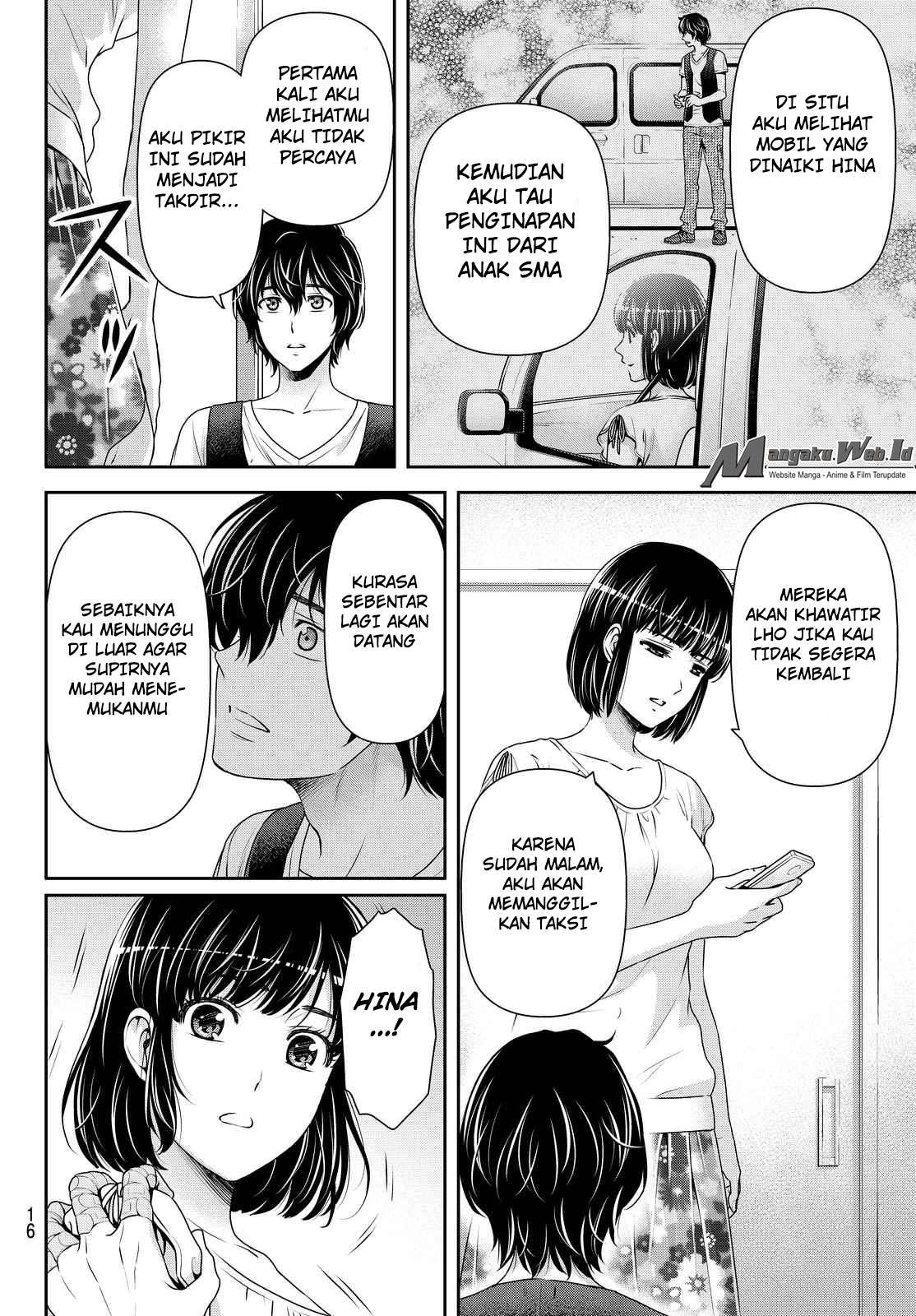Domestic na Kanojo Chapter 95 - halaman 7