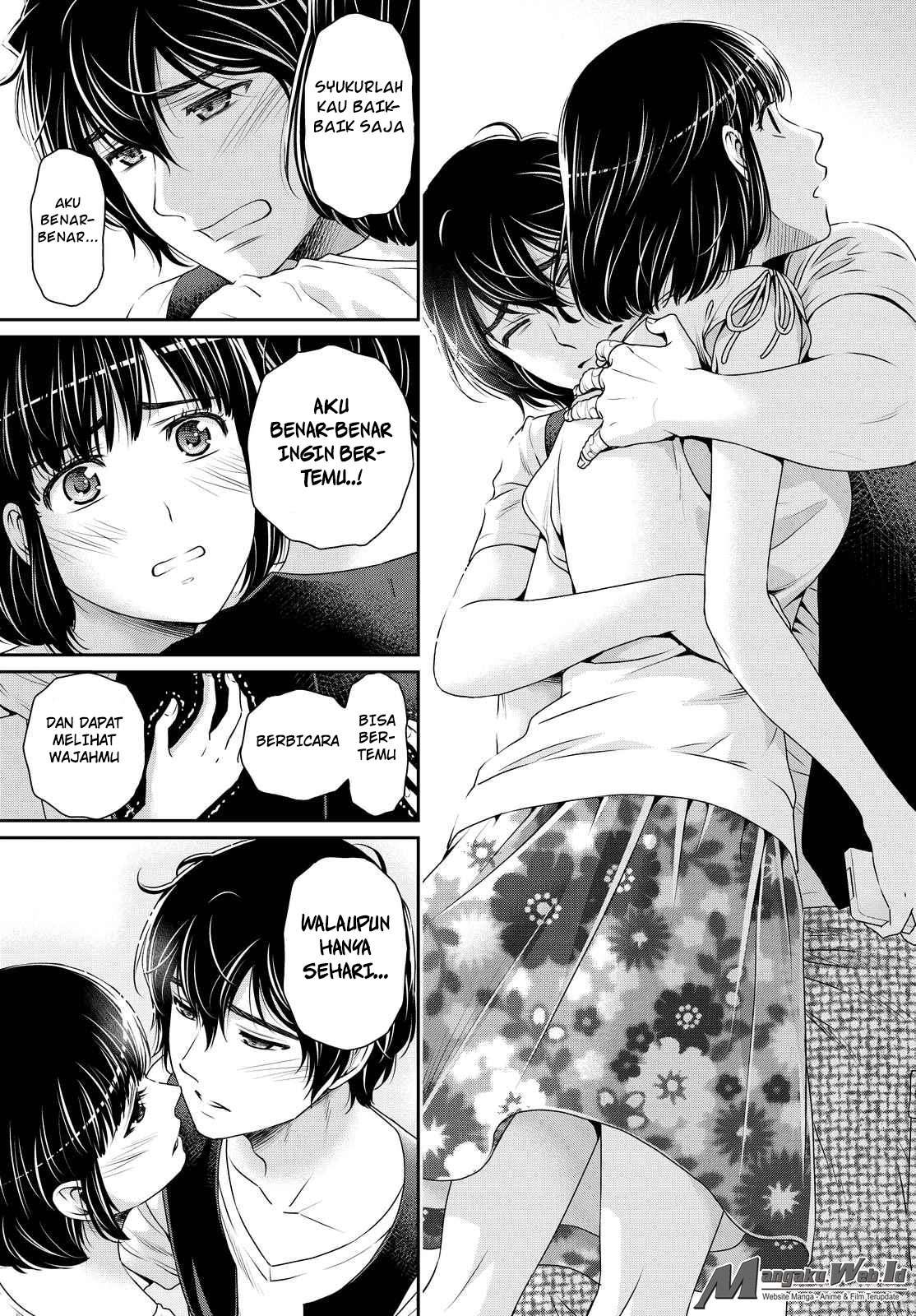 Domestic na Kanojo Chapter 95 - halaman 8