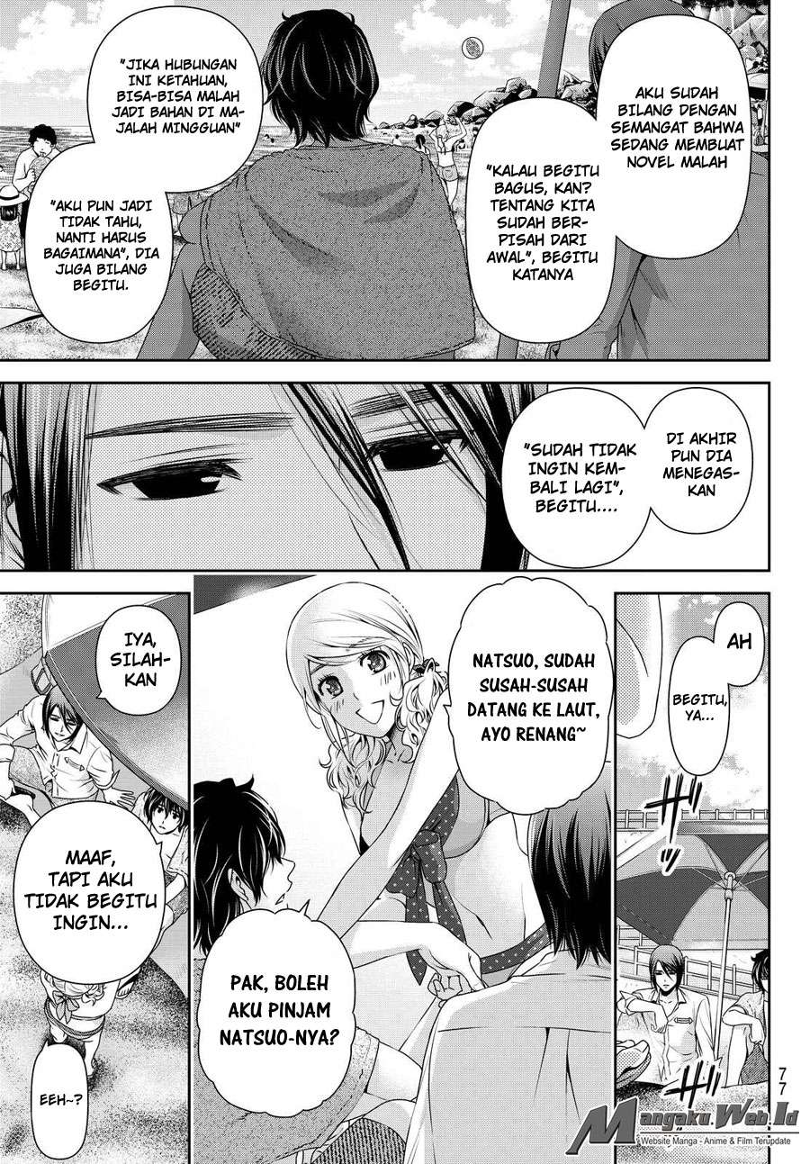 Domestic na Kanojo Chapter 96 - halaman 10