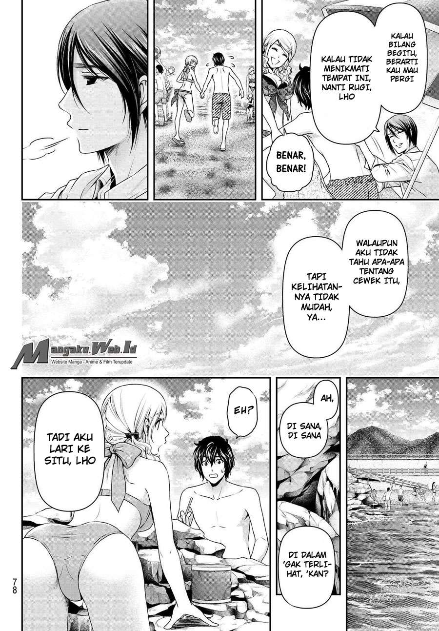 Domestic na Kanojo Chapter 96 - halaman 11