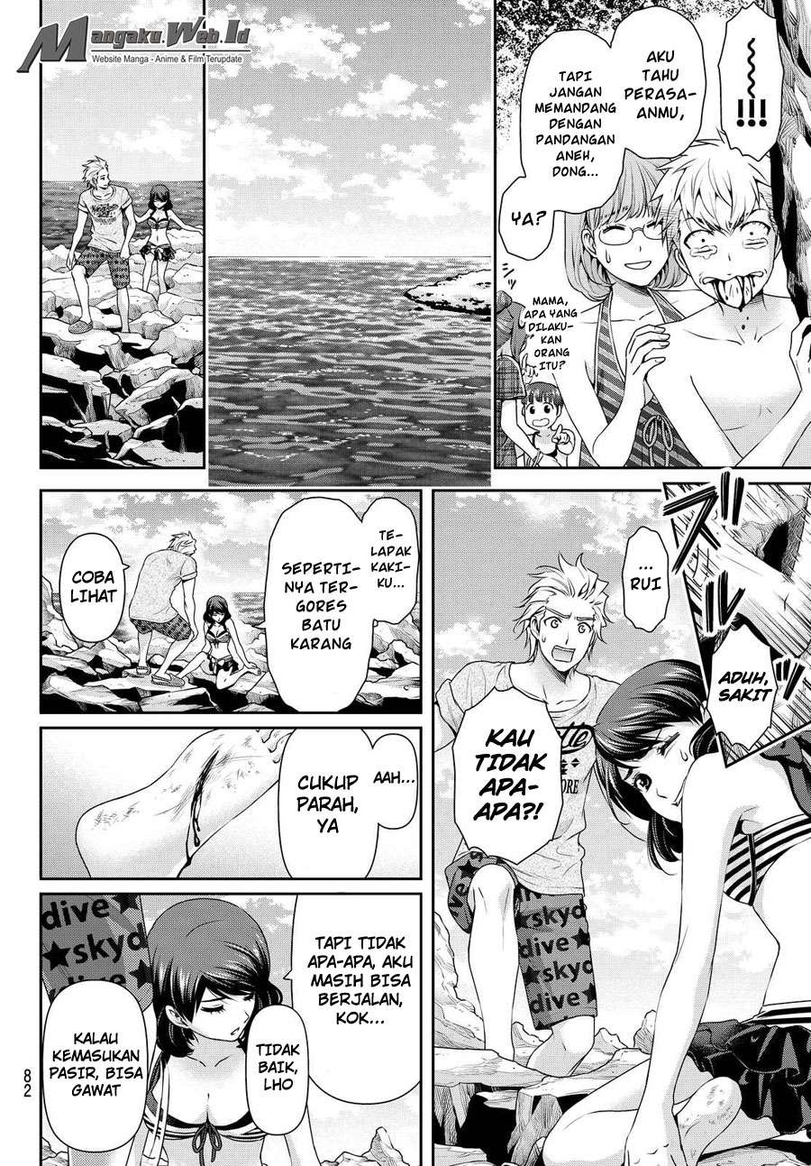 Domestic na Kanojo Chapter 96 - halaman 15