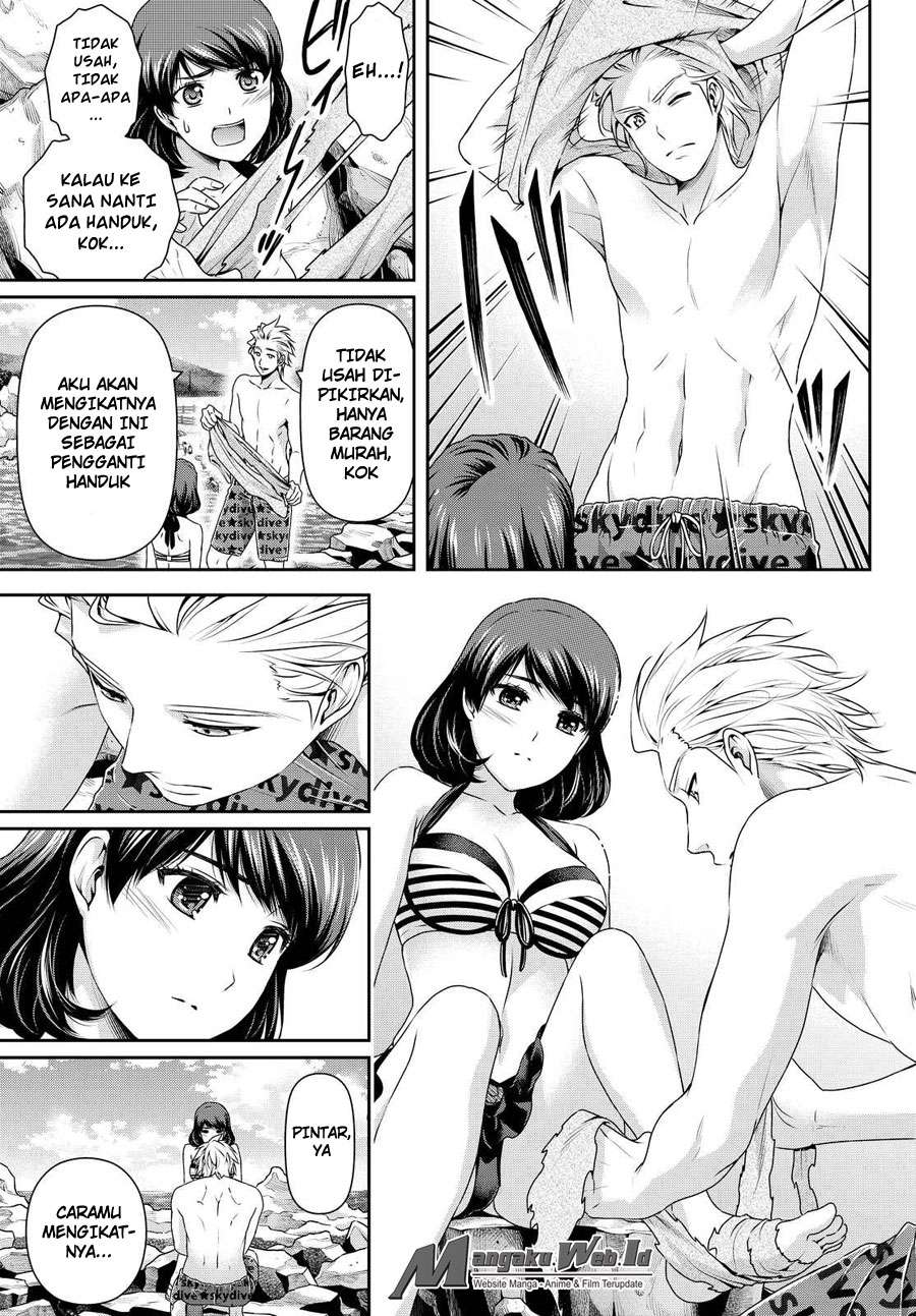 Domestic na Kanojo Chapter 96 - halaman 16