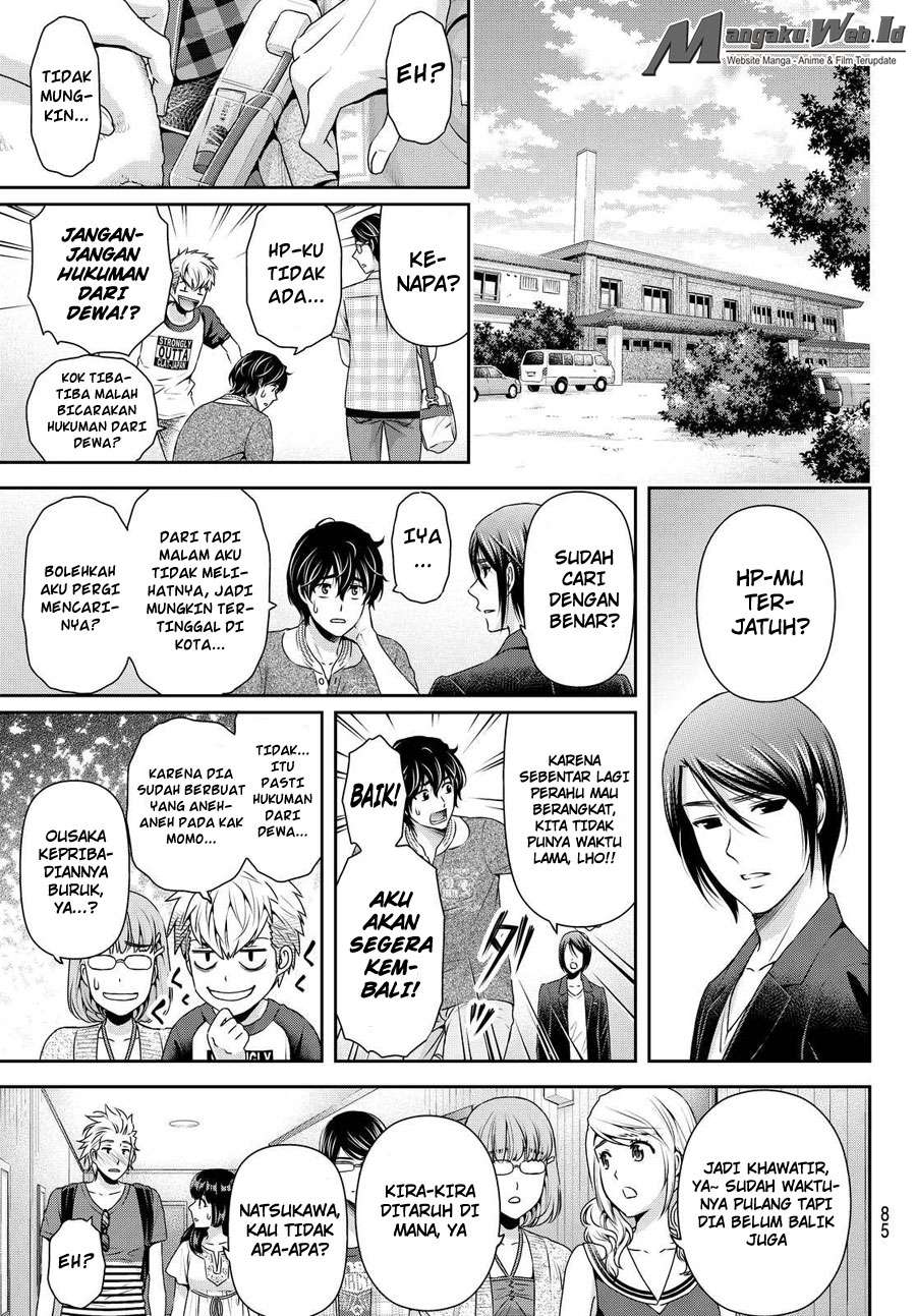 Domestic na Kanojo Chapter 96 - halaman 18